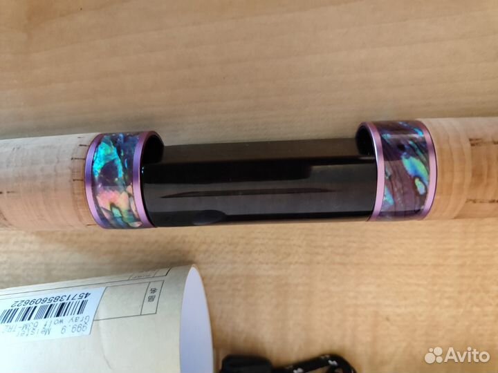 Rodio craft gray wolf 63M-TRZ