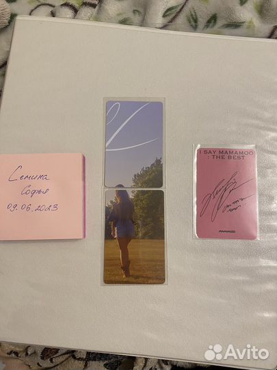 Карты mamamoo. Хваса