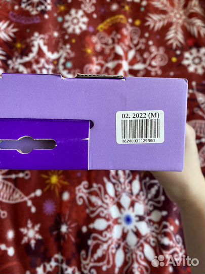 Бандаж для плечевого сустава