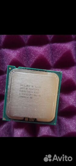 Процессор Intel e6500