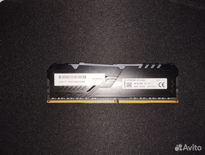Kingston hyperx fury ddr4 8gb 2666
