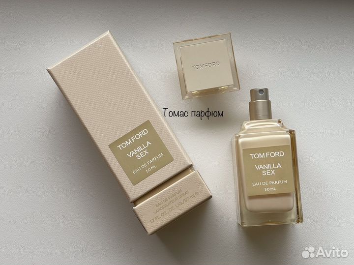 Tom ford vanilla sex