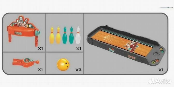 Детский боулинг