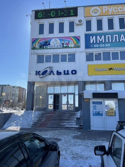 Торговая площадь, 61.8 м²