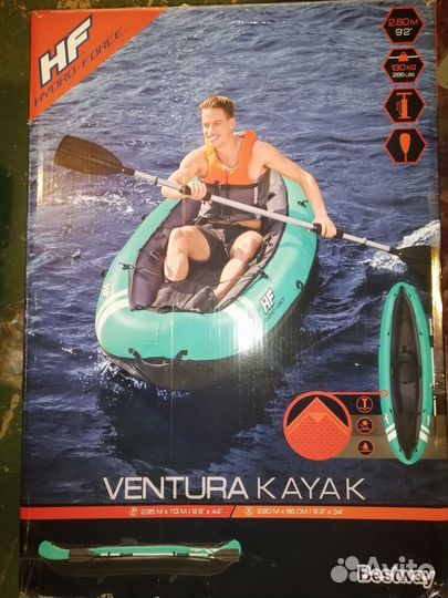 Байдарка каяк надувной