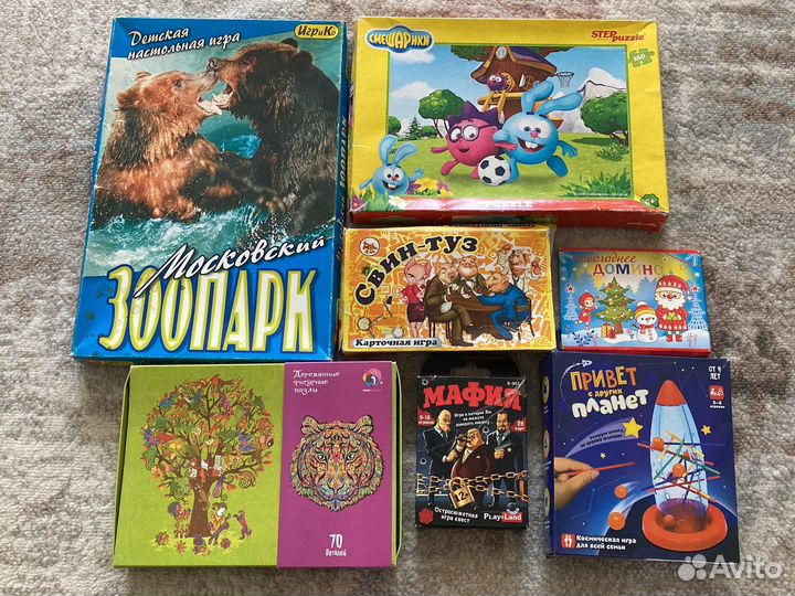 Детские игрушки