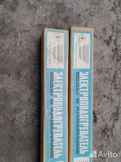 Электроподогреватель