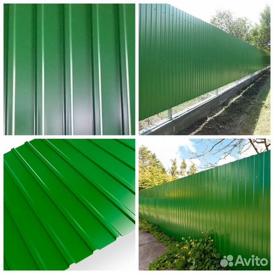 Профлист С10 зеленый оцинкованный профнастил