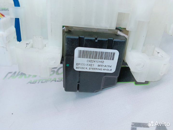 Датчик угла поворота руля Peugeot 4007 DW12mted4