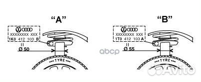 Амортизатор audi A3/golf V/touran/skoda octav G