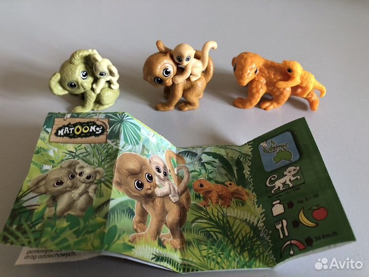 Киндер серии Natoons, дракончики