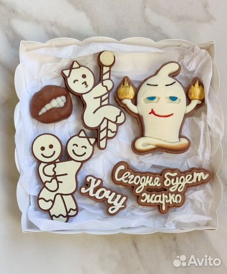 Подарки авторские/18+/подарки с юмором