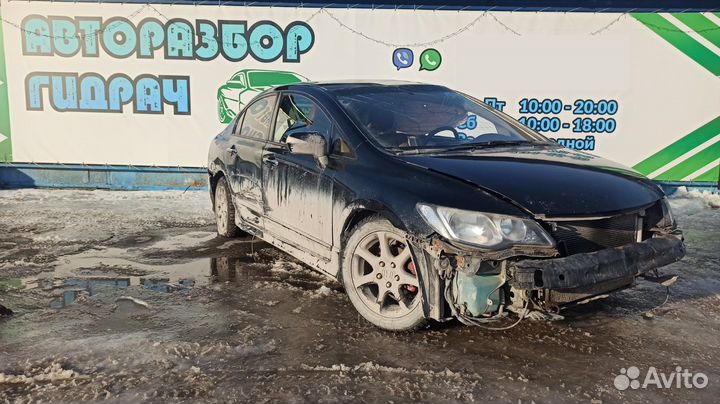 Кронштейн Honda Civic 4D 50295svba00