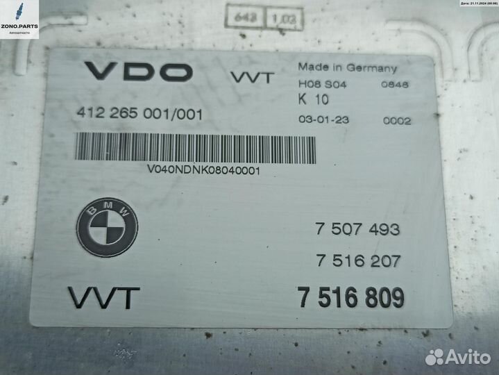 Блок управления VVT Valvetronic 7516809 на BMW 3 E46 (1998-2006)