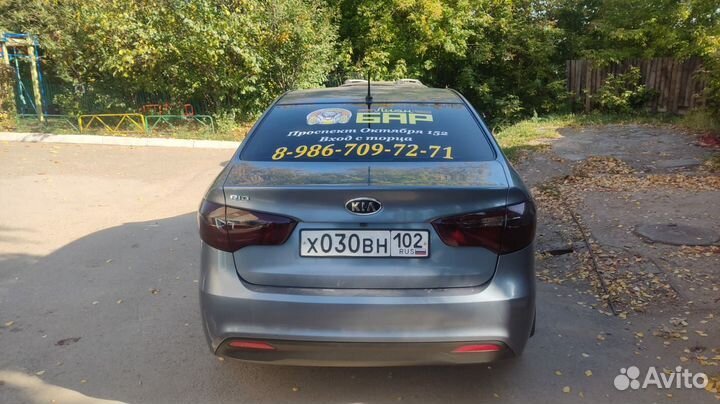 Оклейка автомобилей пленкой, брендирование