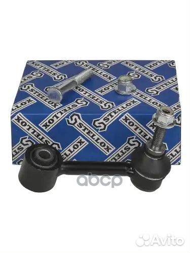 Тяга зад.стабил.VW golf/touran, audi A3 03