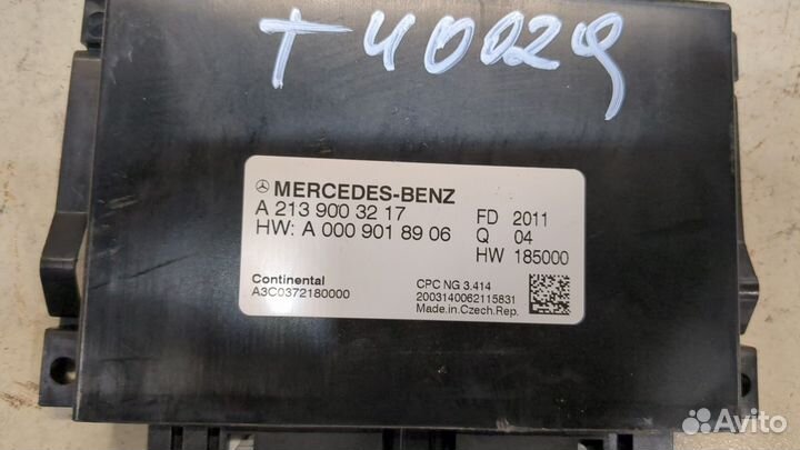 Блок управления кпп Mercedes A W177 2018