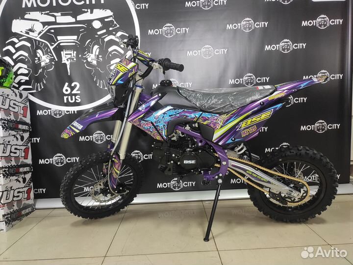 Питбайк BSE MX-125 17/14 Purple Dragon