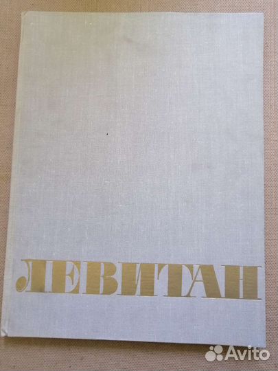 Книги по искусству (2)