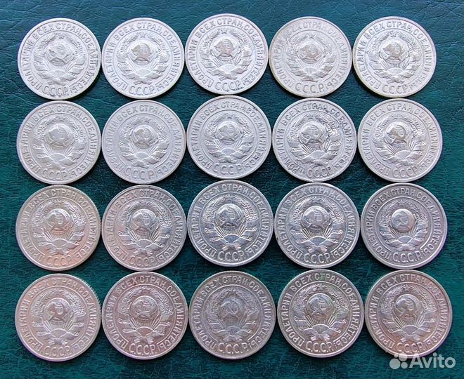 Серебро билоны 15 копеек 1925г. СССР