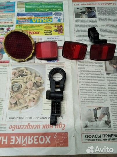 Отражатели