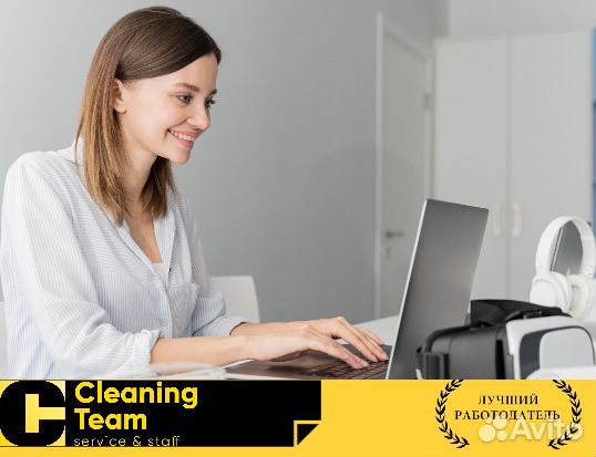 Помощник менеджера в Апарт-отель