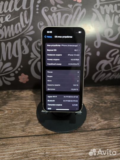 iPhone 13 mini, 128 ГБ