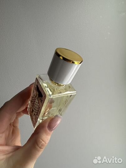 Paco rabanne fame