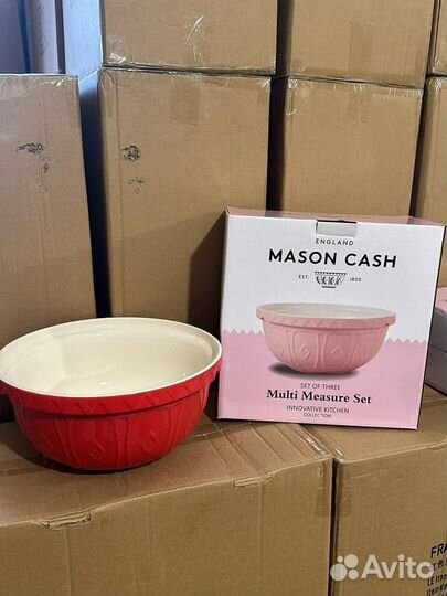 Чаши от Mason cash