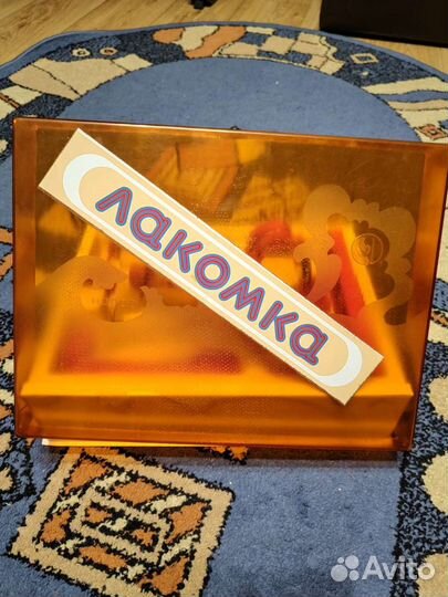 Кондитерский набор Лакомка, СССР