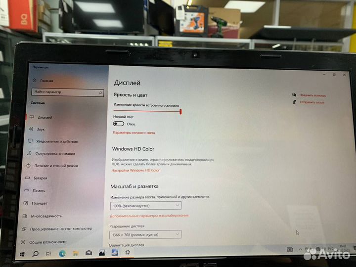 Ноутбук asus Core i3/ GeForce GT 630M 2Gb/ SSD