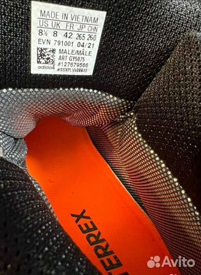 Кроссовки Adidas Terrex R3 Gore-Tex luxe