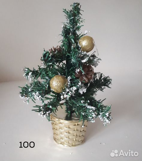 Аксессуары одежда еда для кукол Мини Лента