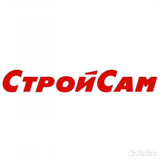 Продавец консультант