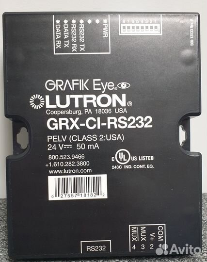 Lutron grx-ci-rs232