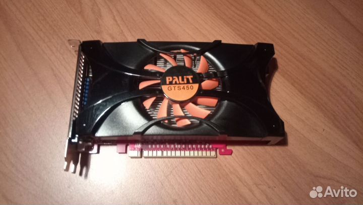 Видеокарта gts 450