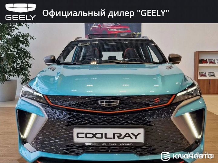 Geely Coolray 1.5 AMT, 2024