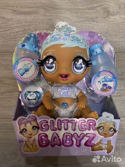 Куклы Kindi Kids