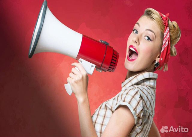 Промоутер с громкоговорителем в Москве | Услуги | Авито