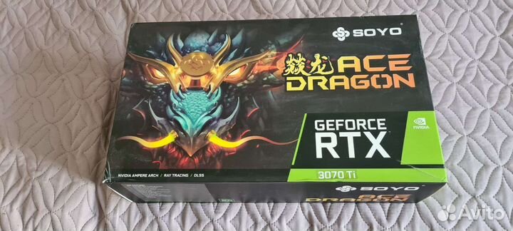 Nvidia geforce RTX 3070 ti