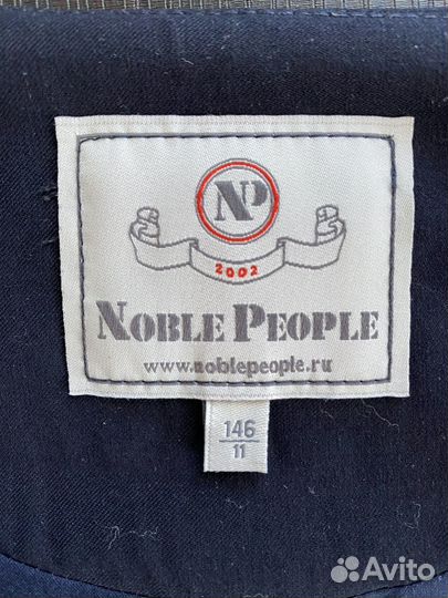 Школьное платье noble people