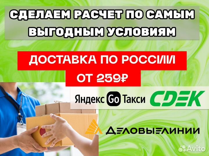 Зип пакеты с слайдером от производителя 30х40