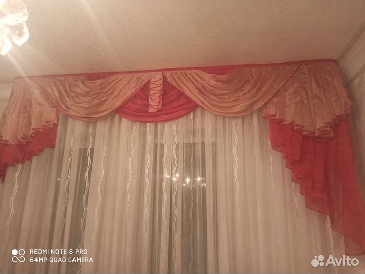 Ламбрекен на карниз 3 м