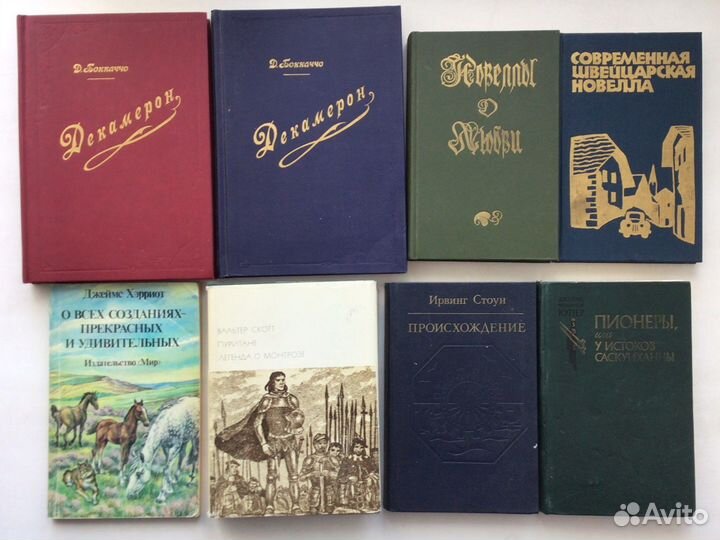 Литература 3