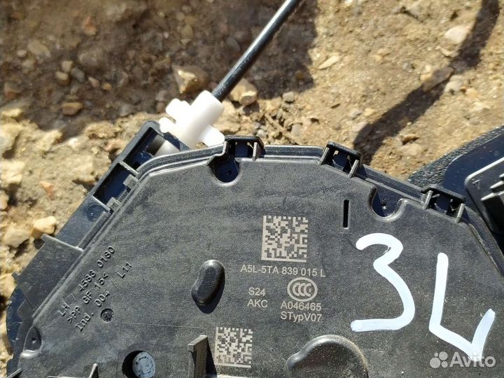 Дверной замок skoda kodiaq