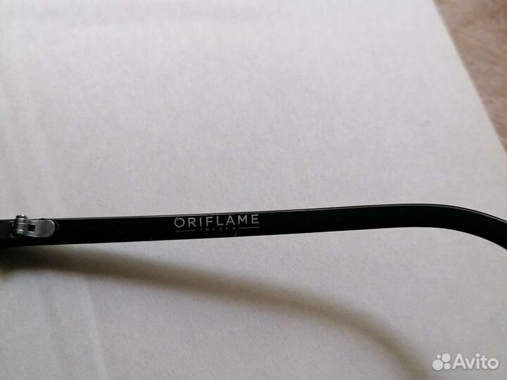 Солнцезащитные очки