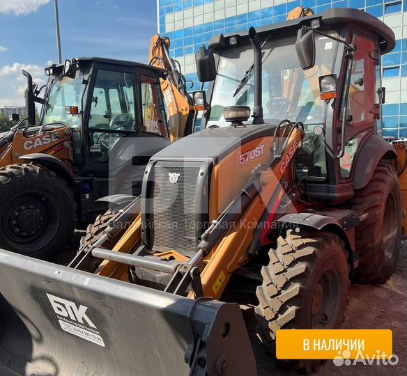Экскаватор-погрузчик CASE 570 ST, 2023