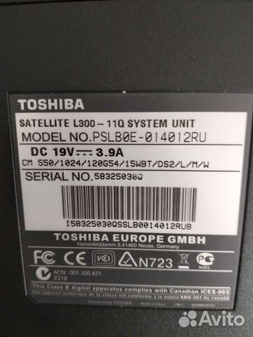 Ноутбук toshiba satellite объявление продам