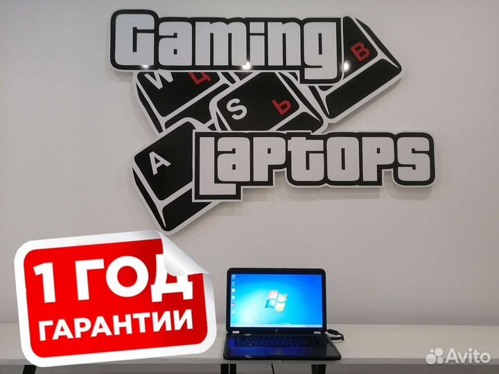 Офисный ноутбук HP 15,6 i3