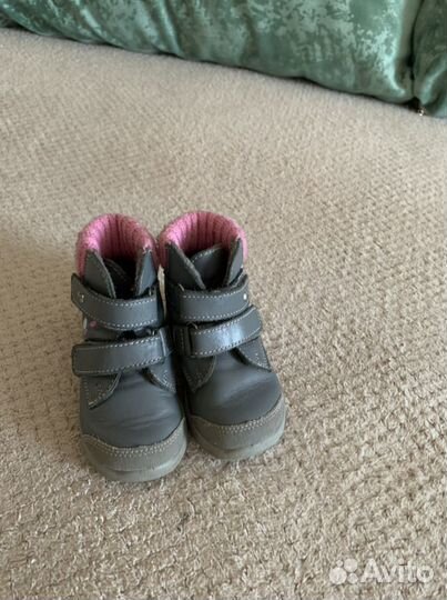 Ботинки демисезонные